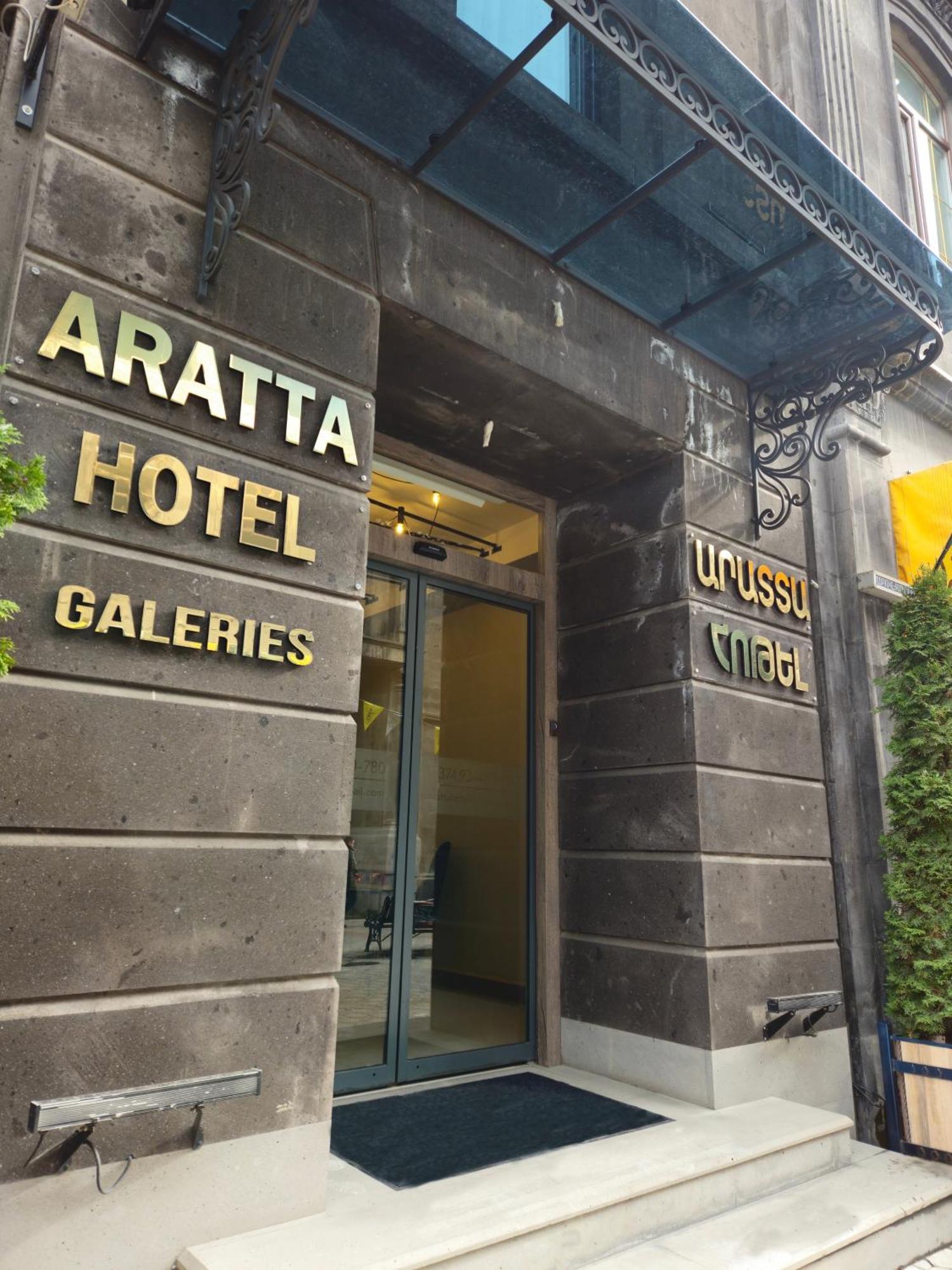 Old Avenue Hotel Gjoumri Kültér fotó